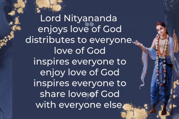Magnificent personality of Lord Nityananda